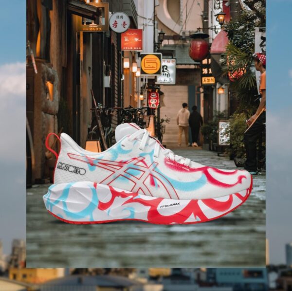 Asics Nova Blast 5 Tokyo